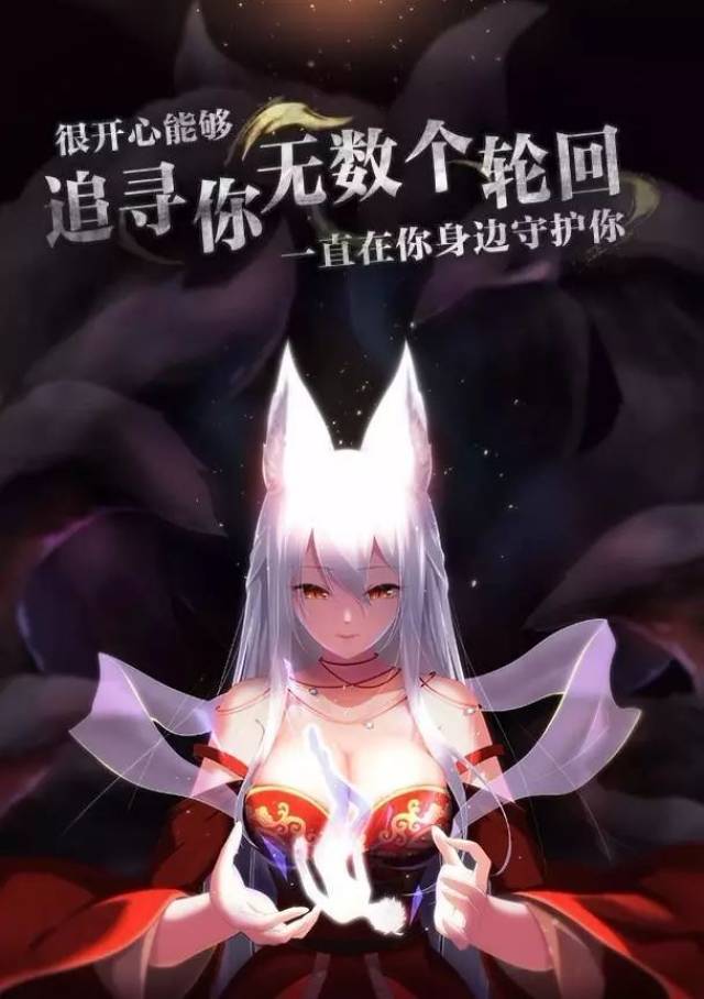 国漫玩出新观感:《妖怪名单》跨圈层吸睛,谁说