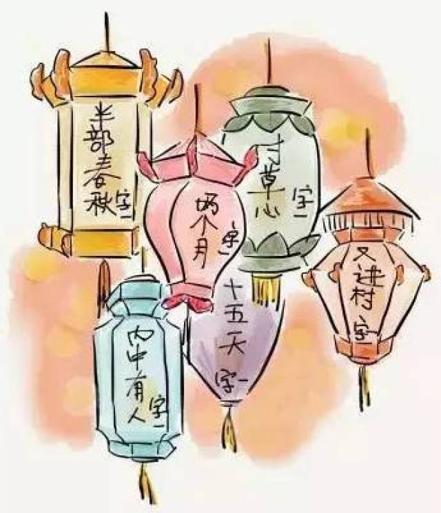考验智(人)商(品)的时候到了,中秋灯谜你能猜中几个?有奖哦.
