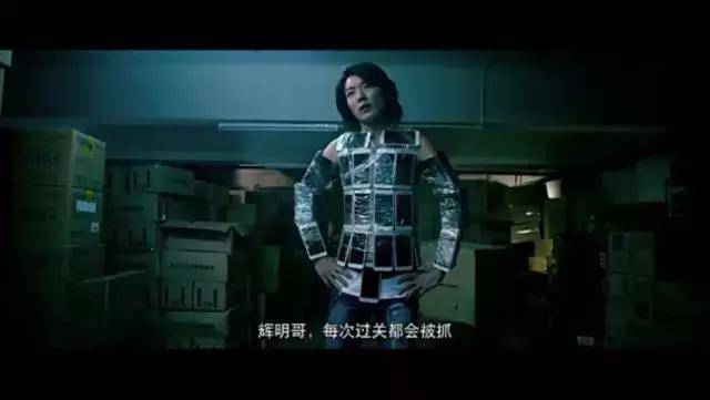 「一路向西」编剧新作,居然是今年最惊艳的香