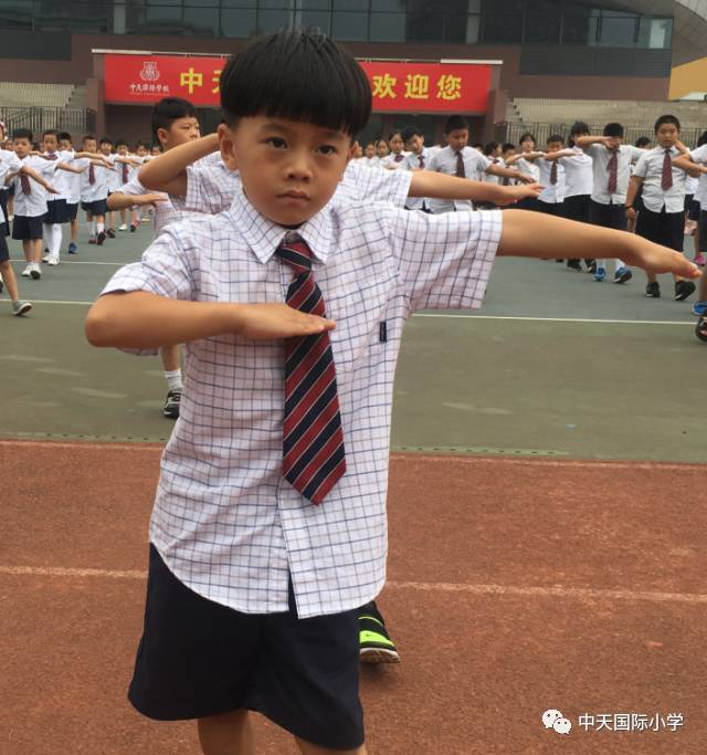 让我们一起来做广播体操吧