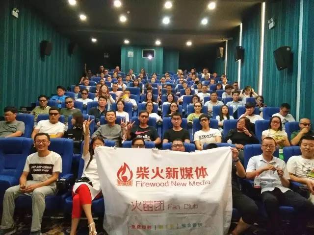 【围观】今晚九点,晋城这里将有一场大战!!好多人都约了……
