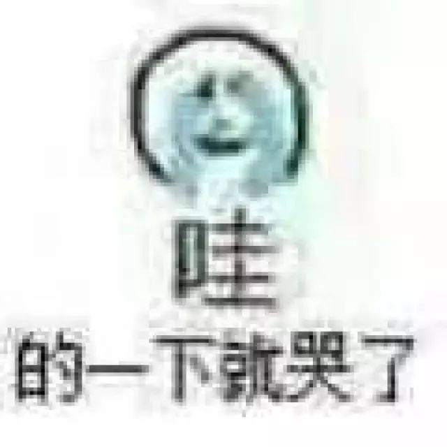 各位修仙的大佬们,看完这个,你还敢熬夜修仙吗?