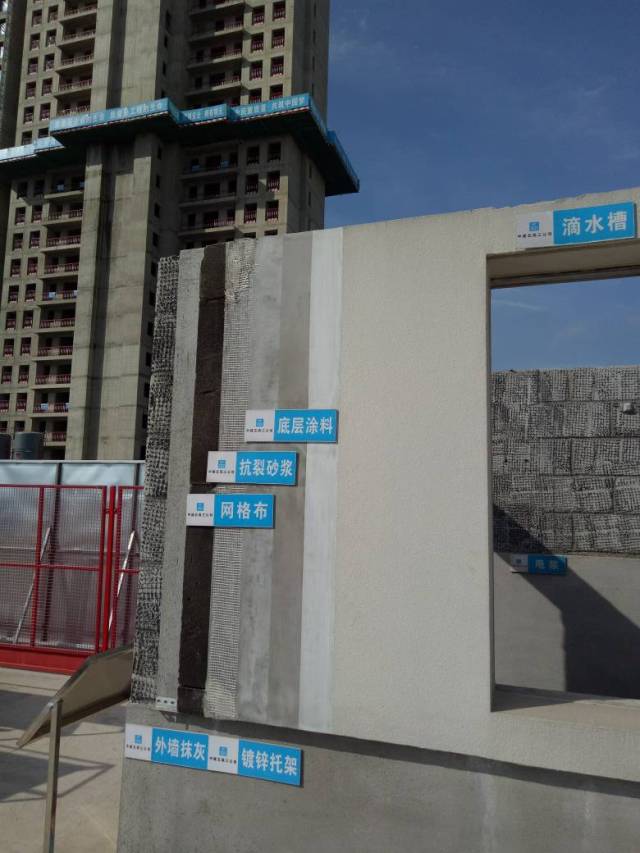 直击观摩现场|住宅质量安全施工新工艺,新技术