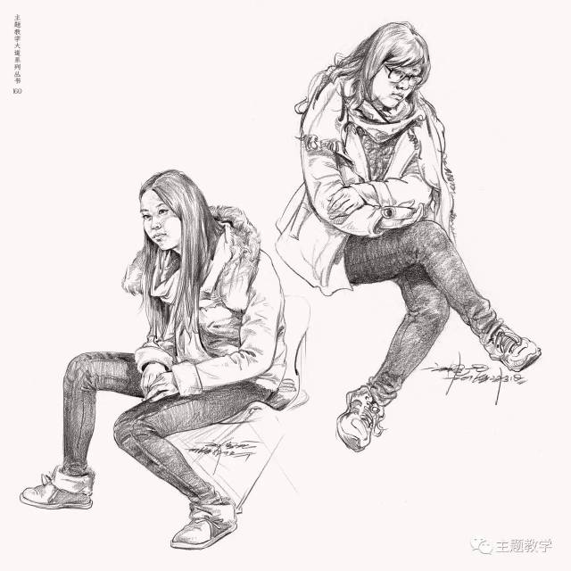 【速写专题】坐姿人物的全方位教程
