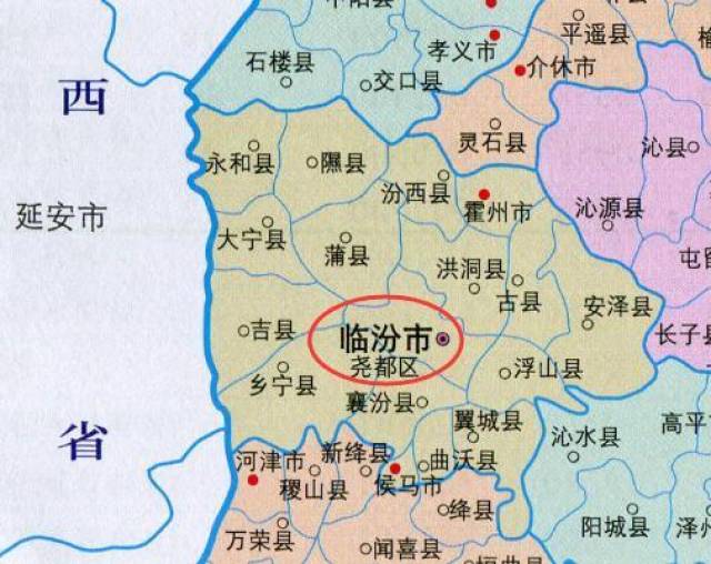 山西省下辖县市最多的地级市下辖14个县2个县级市