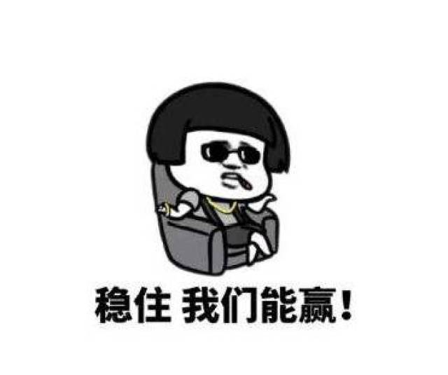 计算机国二 | 同志.你…你的等级考试证书!