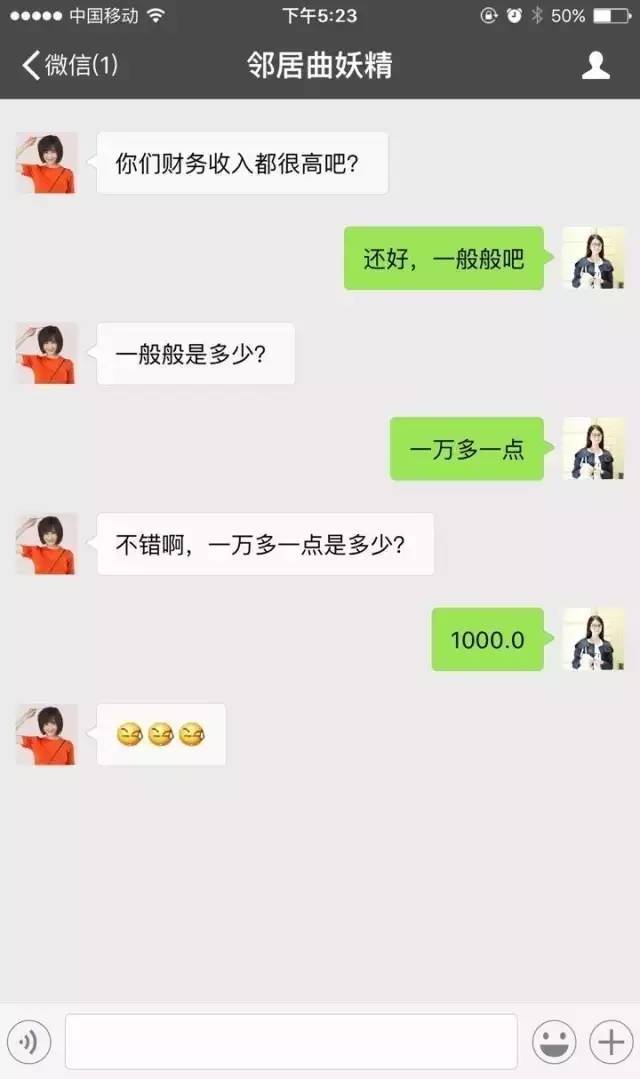 4b5f78b695174d9995e320094b27cf49.jpeg