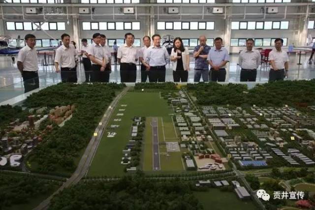 省委副书记邓小刚莅临自贡航空产业园调研
