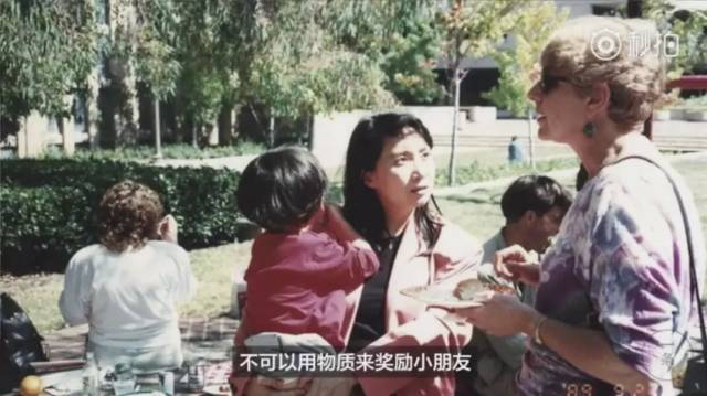 培养出了三个上斯坦福大学儿子的她,告诉家长绝对不能做的十件事!