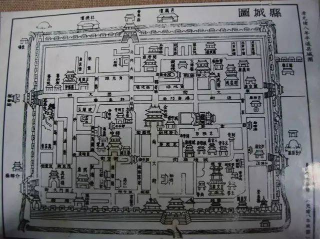 平遥古城内街巷名文化内涵解析