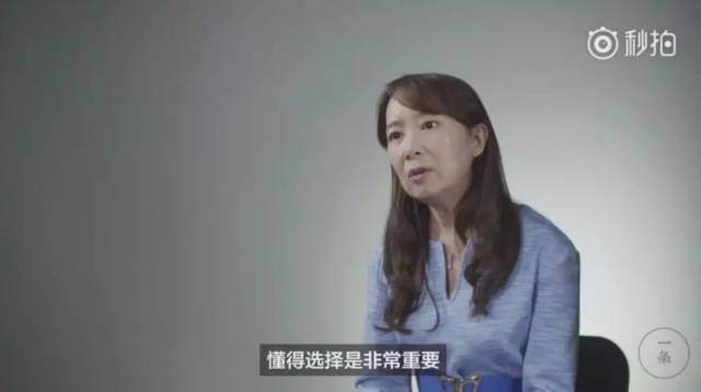 培养出了三个上斯坦福大学儿子的她,告诉家长绝对不能做的十件事!