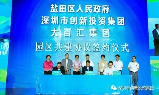 健康产业投资：驶入朝阳产业的快车道