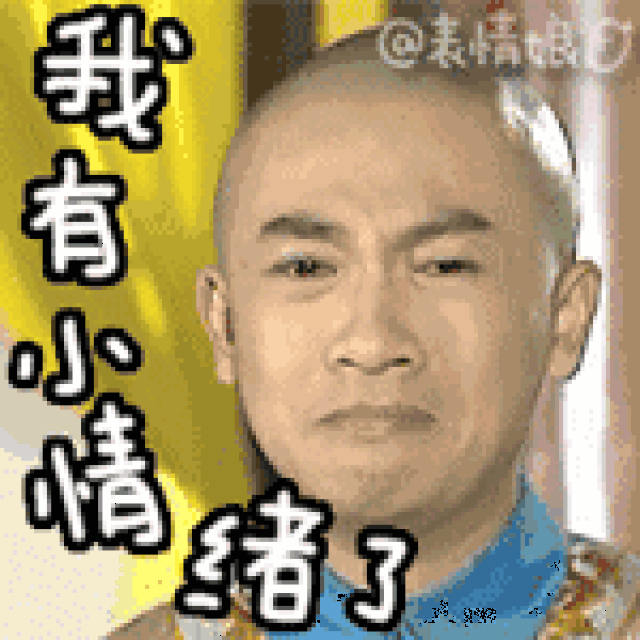 购置税要涨了!_手机搜狐网