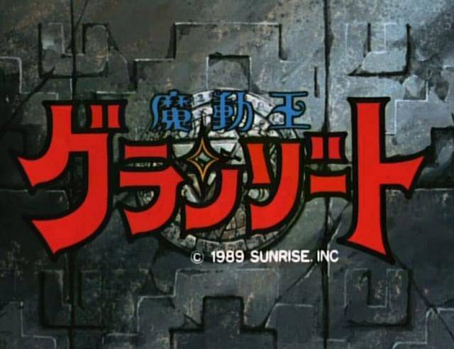 《神龙斗士》和《光能使者》是续集还是抄袭?