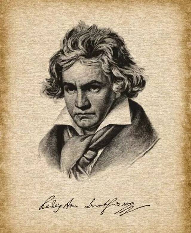 2017年,正是伟大的音乐家路德维希  凡  贝多芬逝世190周年的日子.
