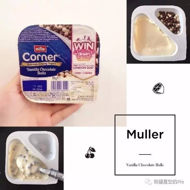 muller corner 香草巧克力球酸奶