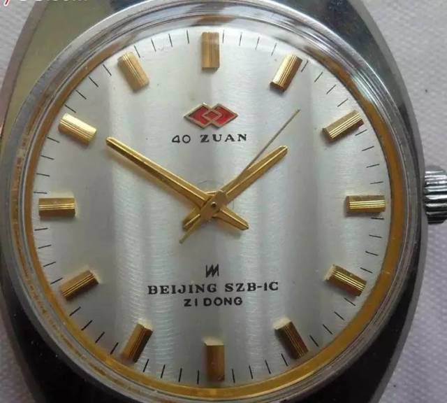 北京手表厂生产的北京牌手表 ,双菱表,在当年知名度非常高.