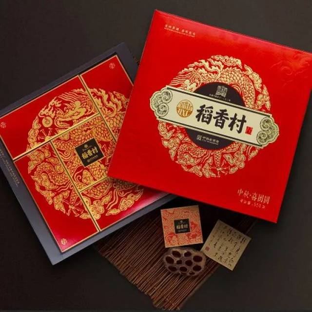 中秋礼盒必备,小乐为你走心!