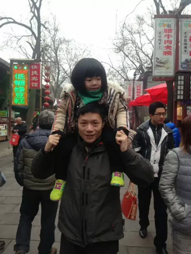 高碧波:壹名堂创始人,一个疯子吹过的牛逼句句戳心