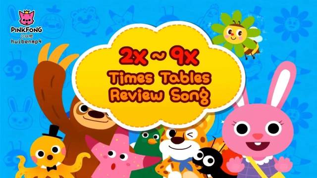 学乘法口诀就是这么简单《2-9的英文乘法