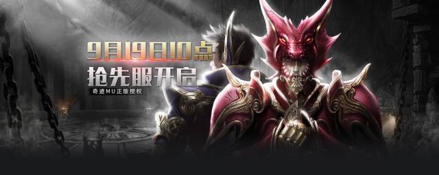 主播真会玩女神篇30:撩妹达人陈一发