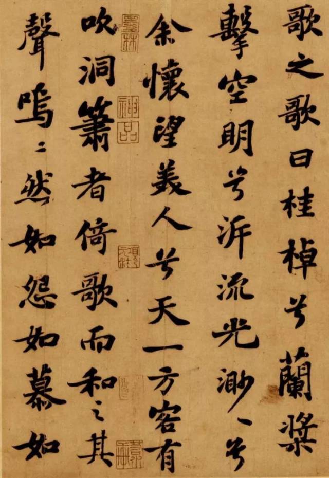 同年十月,苏轼重游赤壁,又写了一篇《后赤壁赋.