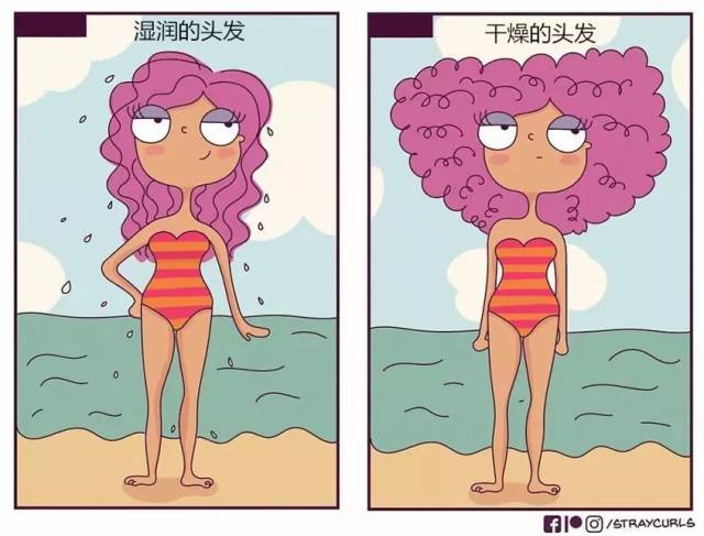 我那不怎么听话的小卷毛,很符合我倔强的人设