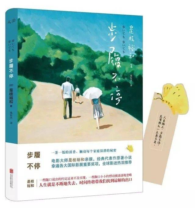 想起往事可能会哭,也可能会笑吧!