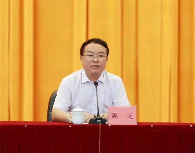 【人事任免】谢少迪任端州区委书记,陈元任德庆县委书记