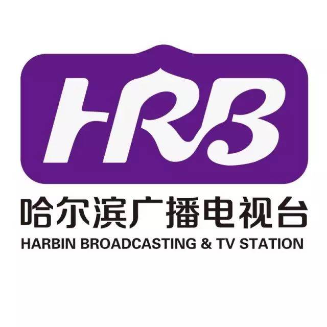 东北三省首秀!国际舞狮冠山黄飞鸿第六代传承人亲自率队空降冰城!