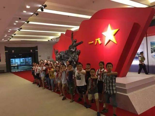 追寻红色记忆,坚定爱国奋斗的信念———参观省博物馆
