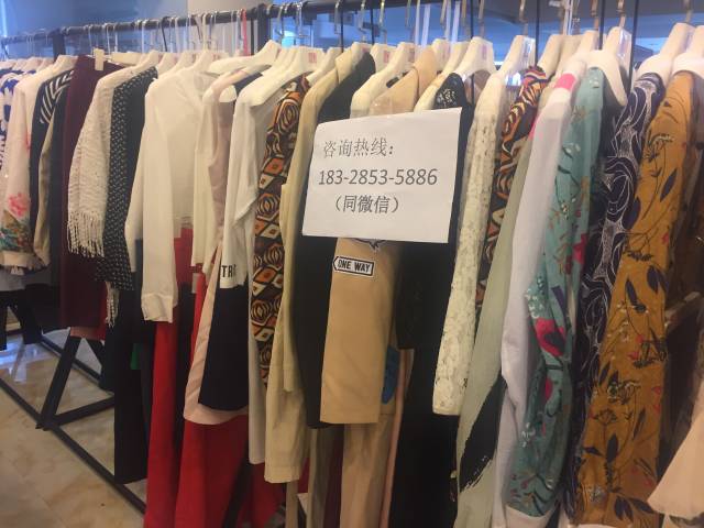成都品牌折扣女装走份批发如何为服装店选择合