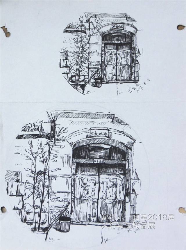 郑州八一画室太行写生作品展风景速写(四)