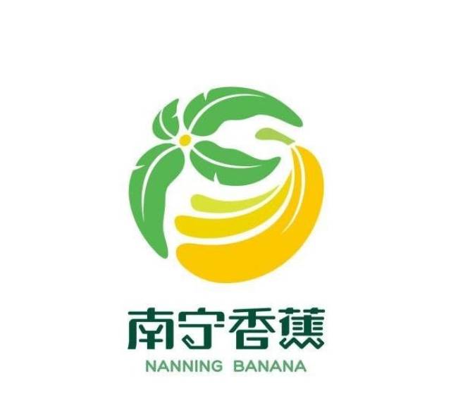 一省独一果,砀山酥梨上榜啦:中国百强农产品区域公用品牌发布,27个
