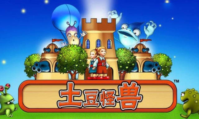 过年玩什么游戏最好玩儿 de3e0f7d27f04e8d9f0ce8a243492ecf.jpeg