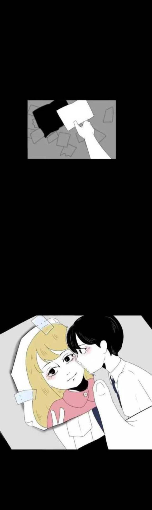 腐女漫画《完美女友》她很喜欢看我跟男生朋友接吻