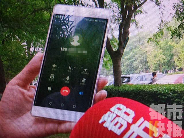 《都市快报》全媒体记者再次联系这名姓蔚的女子时，电话已经成为空号。