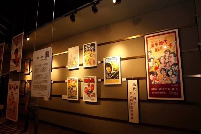 风华绝代 港片年华,这十句经典台词出处你都