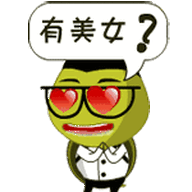 并且成功的为大家争取到了福利! 原价:147元 大牌抢购价:39.