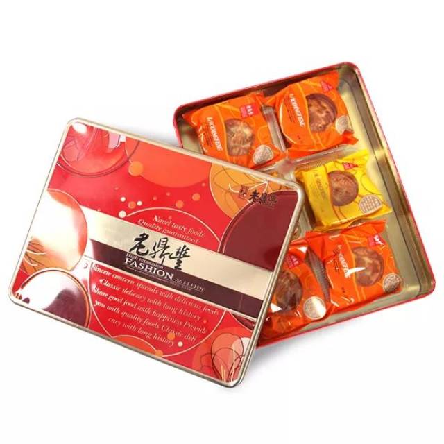 老鼎丰品月月饼410g盒