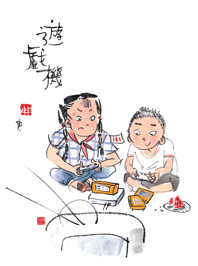 640_858 竖版 竖屏 