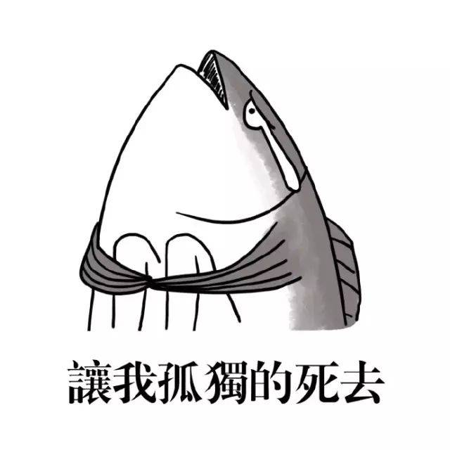 微刊夜话 | 盘点微信头像背后的秘密(一)