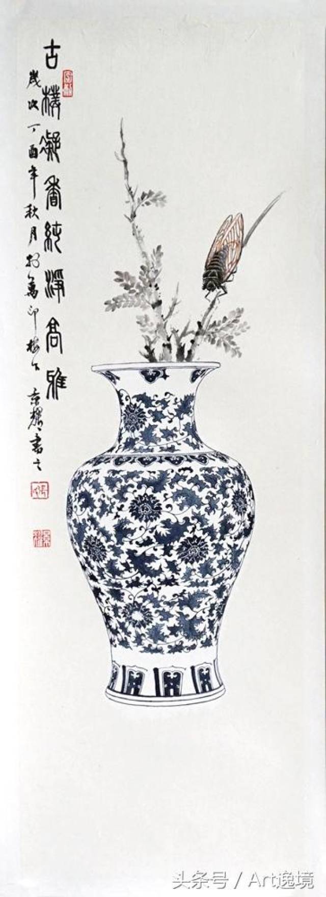 画家张景耀国画作品——青花瓷篇赏析