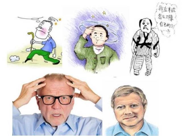 口角突然歪斜,不自主流口水 突然失明或视物模糊 突然出现短暂说话