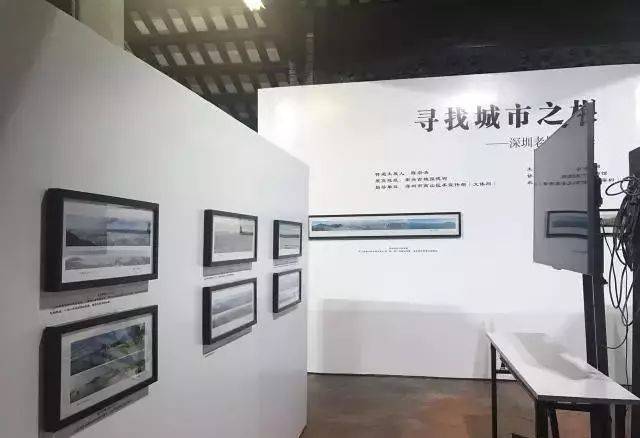 老照片展区展出了摄影师代表陈宗浩30年来累积的摄影作品.