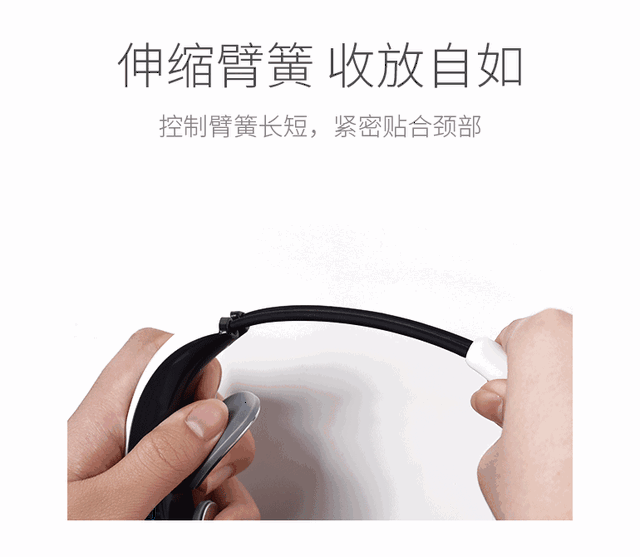 按摩肌肉组织,增强通透性 环形牵引 利用按摩器伸缩张力进行环形牵引