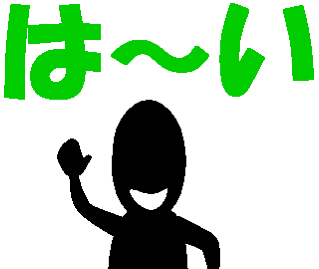 微信添加表情包的方法—下载保存好图片,点击第一页自定义表情的