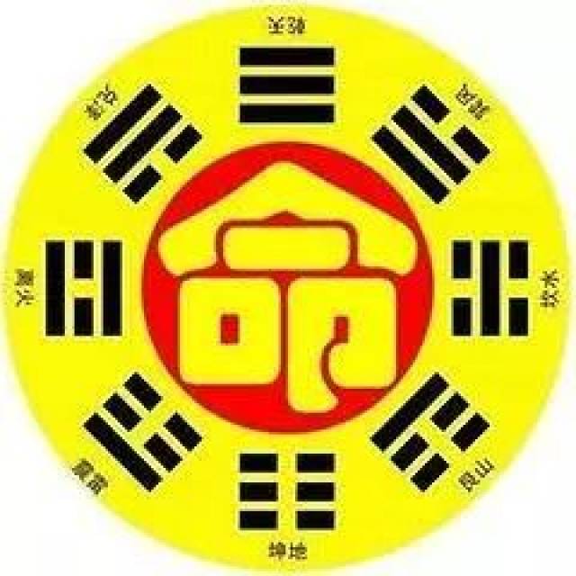 算命的抽签猜成语_抽签算命图片