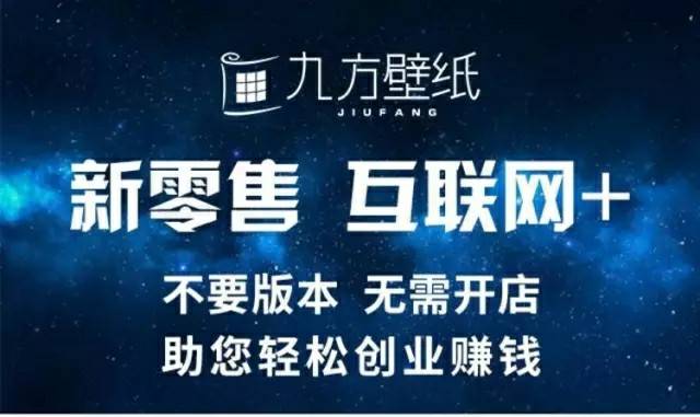 咋样才能成为mcn合伙人 61a1f97c65174b2c83e4853493e4e951.jpeg