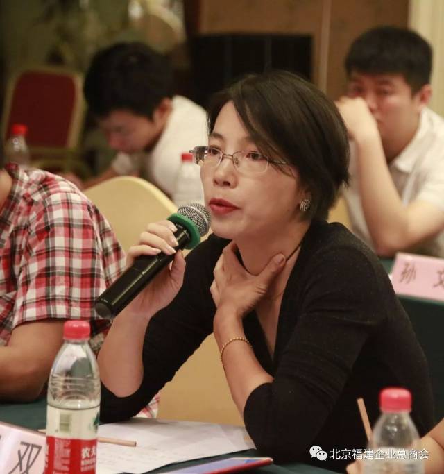 会务动态丨北京福建企业总商会相聚"金"秋吸纳"金"粉媒体宣传研讨联谊